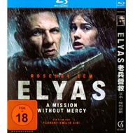 SG Seller Elyas Blu Ray Movie