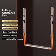 Schneider Assisted Pull-Up Belt Adjustable Home Gym Training Single Bar Hard Pull Indoor Fitness Equ