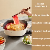 Bear 6L Electric Hotpot Integrated Multi Functional Pot Household 2000W High Power Double-flavor Ele