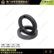 Cincin Pengedap Grafit Cincin Panduan Cincin Cincin Karbon Cincin Grafit Cincin Karbon