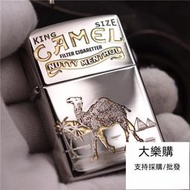 官方Zippo美國之寶個性創意防風打火機煤油禮物禮品250鏡面駱駝系列