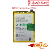 OPPO BLP907 / BLP911 / BLP915 / BLP923 / BLP957 / BLP983 Battery For Replacement