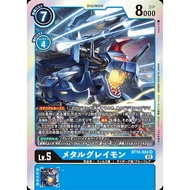BT10-024 SR Digimon Lv.5 MetalGreymon