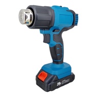 無線熱風槍套裝 50-550°C｜跟2電池＋3風咀｜DIY / 電子維修工具Cordless Heat Gun Kit 50-550°C | 2 Batteries + 3 Nozzles | DIY