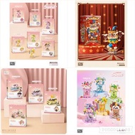 現貨限時特價 原裝正版 (香港行貨)LOZ diamond block mini lego toys 可愛 益智小朋友 大人 馬戲團 樂園 雜技松鼠/小型外賣Q車系列 冰淇淋車/兔兔蘿蔔車/鴨鴨檸檬車