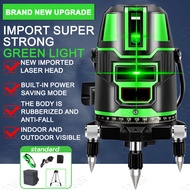 5 Lines 6 Point Adjustable Laser Level 360° Rotary Indoor Outdoor Self Leveling Measuring Tool Set
