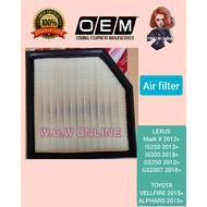 TOYOTA AIR FILTER VELLFIRE ALPHARD 2.5 ANH20 AGH30 GGH30 LEXUS IS250 MARK X GS250 IS300 GS200T 17801