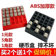 [Hot Sale Coin Storage Box] Coin Box One Yuan Pentagon One Corner Supermarket Counting Box Game Coin