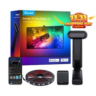 goSmart Asia Govee Envisual T2 Backlight with Dual Cameras (Immersion) TV LED Backlights (55-65)/(7
