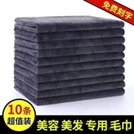 50pcs Hair Dye Hair Dye Hair Dye Hair Dye Hair Dye Thickened Cleaning Car Wiper