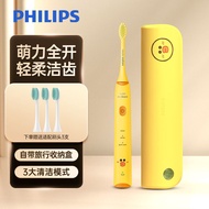 [Line Friends] Philips Electric Toothbrush Sally Joint HX2482