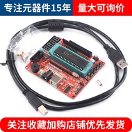 51 Microcontroller Minimum System Board STC89C52 STCC51 Development Board Learning Board Support XP/