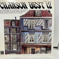 1LP Vinyl Records Record CHANSON BEST 12 ODW-10005 (J17C130)