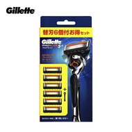 Gillette Fusion 5 Proglide 5 + 1 dao cạo
