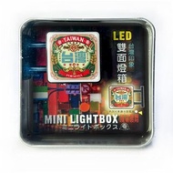 老標愛台灣-磁吸雙面LED小燈箱