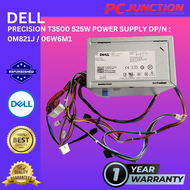 DELL PRECISION T3500 525W POWER SUPPLY DP/N : 0M821J / 06W6M1