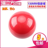 Game Console Bowling Accessories 130mm Hollow Red Bowling Happy Bowling Jungle Space Bowling