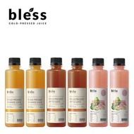 bless - 橙汁、蘋果汁及粉紅番石榴啤梨汁 270mlX6 (冷藏)-