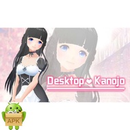 [PC Game]  Desktop Kanojo   [Digital Download]