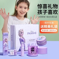 Princess Aisha Children Electric Stationery Learning Gift Girl 3-6 Girl 7 Years Old 8 Toys 10 Gifts 