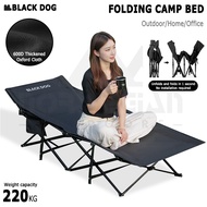 BLACKDOG Folding Cot Bed Quick Fold Portable Foldable Sleeping Mat Outdoor Camping Mattress Katil Ti