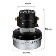 Huixi Motor Industry Suitable for Jieba Accessories Wall-Mounted Superbao Geno Vacuum Cleaner Househ