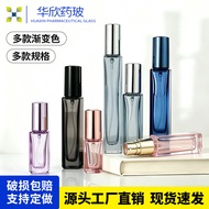 Perfume Sub-Packing Bottle 3ml 5ml 10ml Glass Perfume Spray Bottle Square Perfume Sub-Packing Sample