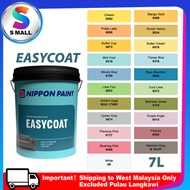 7L Nippon Paint Easycoat Wall Interior Emulsion Paint Ceiling Paint Cat Ruang Tamu Cat Dinding /7200