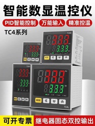 Hot Style TC4 Thermostat Instrument PID Adjustment K-Type E-Type Input Digital Display Thermostat Du