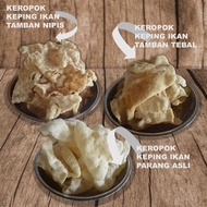 Keropok Keping Terengganu (Tebal & Nipis)