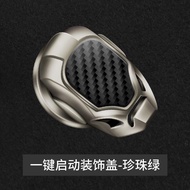 Iron Man Car Interior Engine Ignition Start Stop Button Protective Cover Decoration Sticker Car Inte