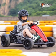 好來喜兒童電動車四輪汽車可坐大人漂移小孩車子寶寶玩具童車