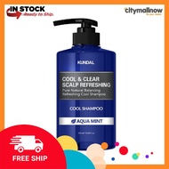 [FREE FAST DELIVERY] [LOCAL READY STOCK] KUNDAL Cool and Clear Scalp Refreshing Cool Shampoo 500ml -