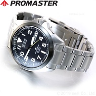CITIZEN PROMASTER Eco-Drive Watch PMD56-2952