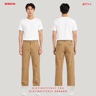 Bobson Japanese Men's Basic Denim Pants Relaxed Fitting Mid Waist 203639 (Ermine)