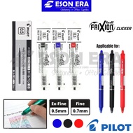 Pilot Frixion Ball Clicker Gel Pen Refill 0.5mm / 0.7mm Erasable Gel Pen Refill