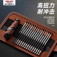 Delixi Screwdriver Set Screwdriver Triangle Screwdriver Torx Screwdriver Tool Set Multi-Fun