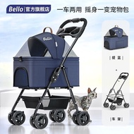 BELLOPortable Foldable Pet Trolley Dog Puppy Cat Stroller Cage out Light-Duty Vehicle Separating Type