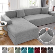 Water Repellent L-shape Corner Sofa Cover Relief Jacquard Stretch Couch Covers for Living Room Chaise Longue Case 1/2/3/4 Seater