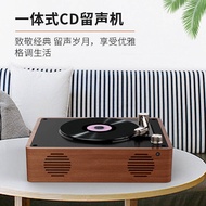 All-in-One Cd Player High Sound Quality Fancier Grade Cd Player Home Hifi Bluetooth Speaker Sound Mini Bluetooth Speaker N8Gj