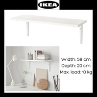 IKEA BURHULT / SIBBHULT Wall shelf, white/white 59x20 cm