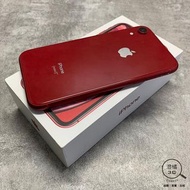 『澄橘』Apple iPhone XR 64GB (6.1吋) 紅《歡迎折抵 手機租借》A67201
