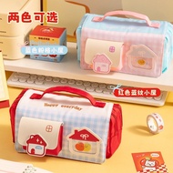 Portable Pencil Case House Shape Year Stationery Box Boys Girls Stationery Bag College Students _ Gu