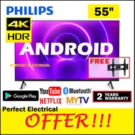 BUY NOW READY STOCK [FREE SHIPPING] Philips 58 inch 58PUT6604 4K UHD HDR 10 SMART LED TV DVB T2 Ultra HD DVB-T2