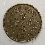 Q.6香港伍毫 1979年【女王頭五毫】【英女王伊利沙伯二世】香港舊版錢幣・<蘇民峰・風水錢>・黃銅幣 $8