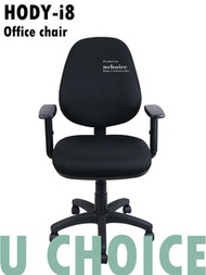 萬象行 - HODY-i8 中背電腦椅 電腦椅 辦公椅
