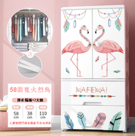 DDS - 【2抽屜 +隔板+掛衣】58面寬 抽屜式組裝塑膠收納櫃（單層開門 火烈鳥）#N275_003_195