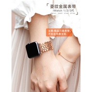 Metal Chain Type apple watch 7 Strap Trendy 41mm 45mm Men Women Wristband iwatch 4 5 SE 6 Stainless 