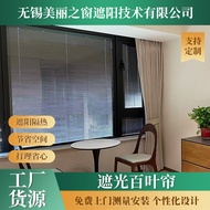 zebra blinds roman blind curtain roman curtain blind curtain checkered curtain roller blind Louver K