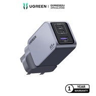 UGREEN NEXODE PRO 65W 2C1A GAN FAST CHARGER + USB-C TO USB-C CABLE 100W 1.5M